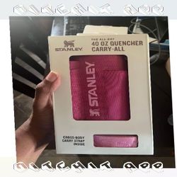 Stanley Limited Collection A Rare Treasure for Award Fans war challenge