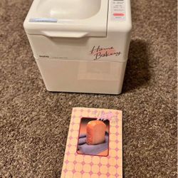 The Sanyo Home Bakery Automatic Bread Maker Model SBM10 is a high-quality bread machine. 