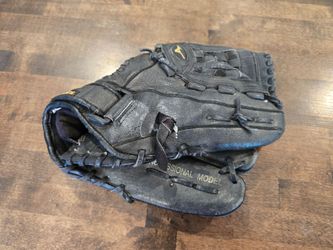 Youth 12" Baseball Glove