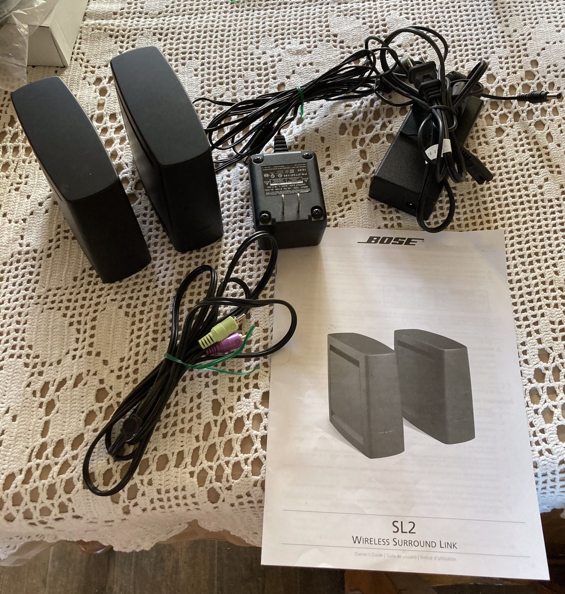 Bose SL2