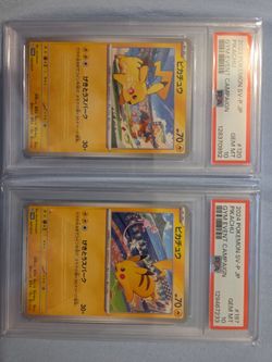 PSA 10 Pikachu 120 197/SV-P Gym Event 2023 2024 Promo Pokemon Cards