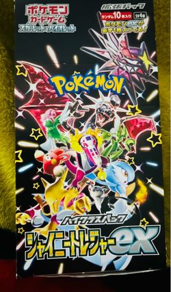 Japanese Pokémon Shiny Treasure ex (SV4a) Opened Booster Boxes + Bulk Cards