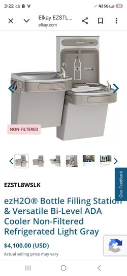 Elkay drinking fountain