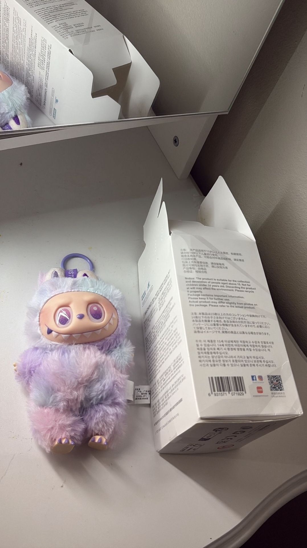 Purple Big Energy Labubu