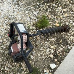 predator gas powered earth auger