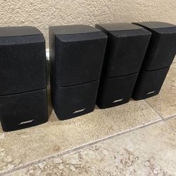 BOSE Acoustimass (4) Double Cube Wired Speakers adjustable
