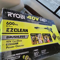 Brushless Gun