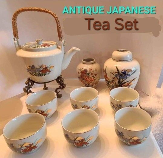 Vintage Otagiri Mercantile Company (OMC) A complete vintage tea set