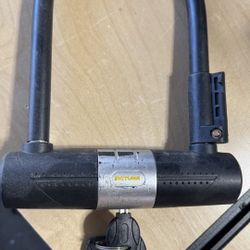 U Bike lock 