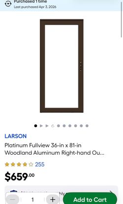 Storm and screen door 36x80