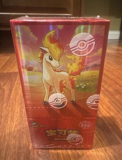 Pokémon Gem Vol. 4 Booster Box