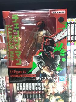 Chainsaw man sh figurarts