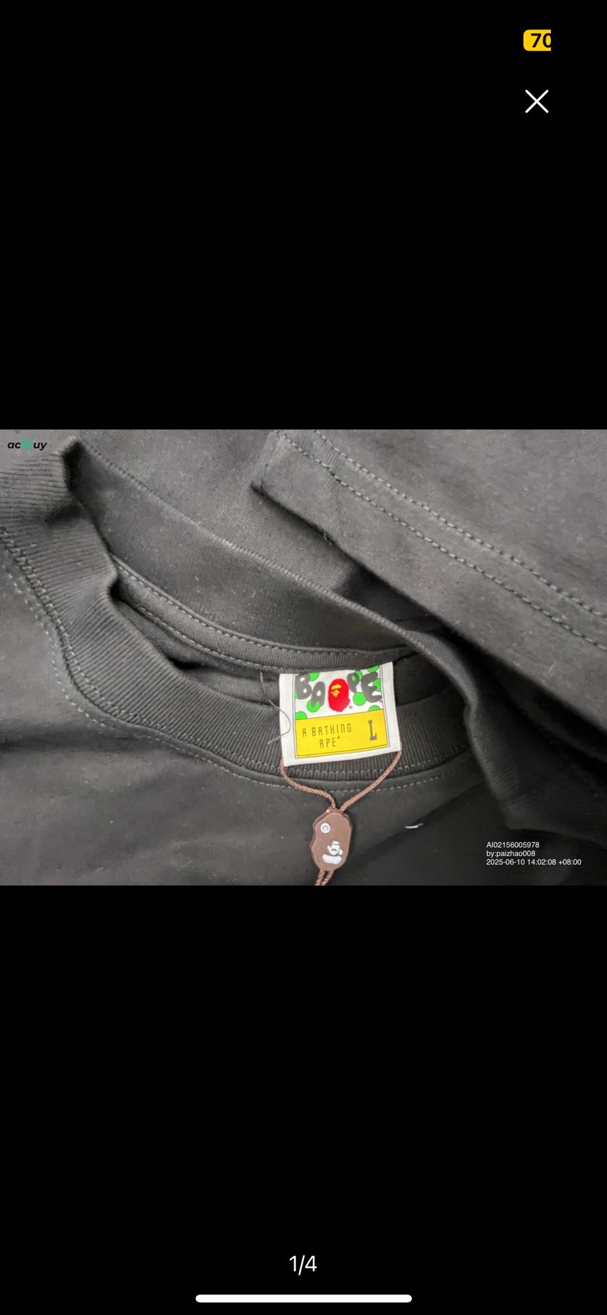 Bape T
