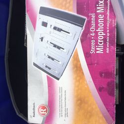 Microphone mixer for music inbox only $25