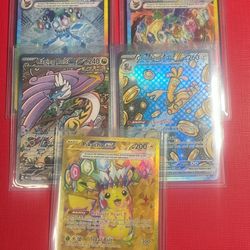Pokemon Prismatic Evolutions Cards