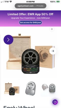 Elegy Wheel - Vitality Device - As seen at PSI games