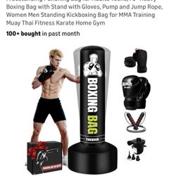 Boxing Bag  New 