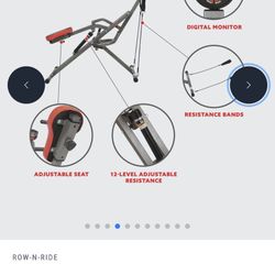 Row-N-Ride® PRO Squat Assist Trainer 