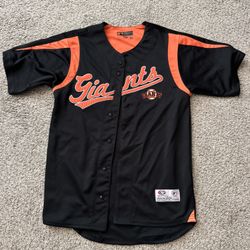 Giants jersey