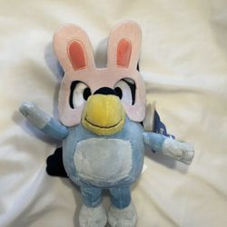 Bluey Easter Plushies 