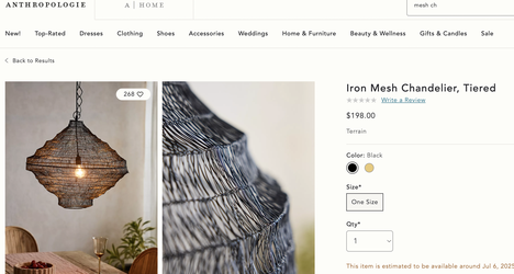 Anthropologie Iron Mesh lampshade