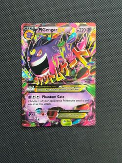 Mega Gengar 35/119