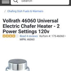 Electric Chafer Heater