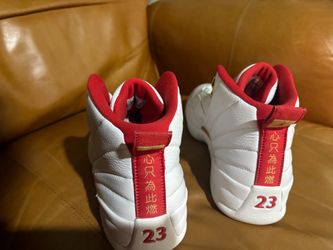 Jordan FIBA 12 sz12