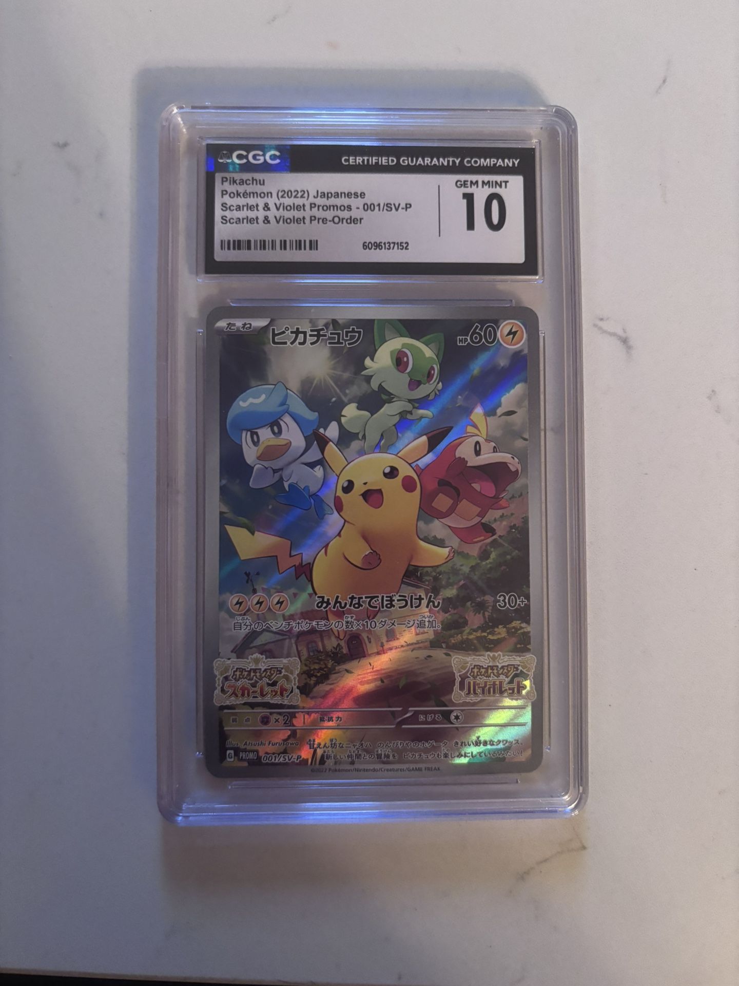 Pikachu 001/SV-P Pokemon Card CGC 10
