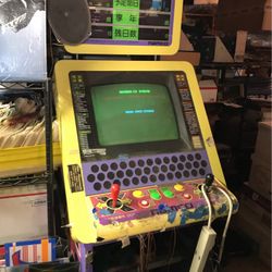 Mortal Kombat Revision 4.0 Arcade Video Game PCB Board Original 