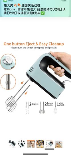 hand mixer
