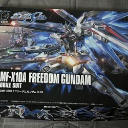ZGMF-X10A Freedom Gundam 1/144 HG Cosmic Era 192 