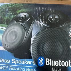 Outdoor Bluetooth Speakers