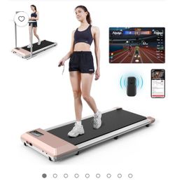 Treadmill (rose gold)