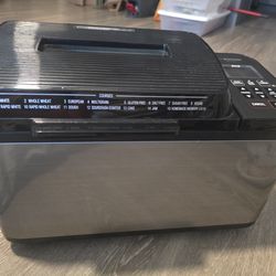 Zojirushi Virtuoso Plus Breadmaker (BB-PDC20) - Premium Model, Great Condition!