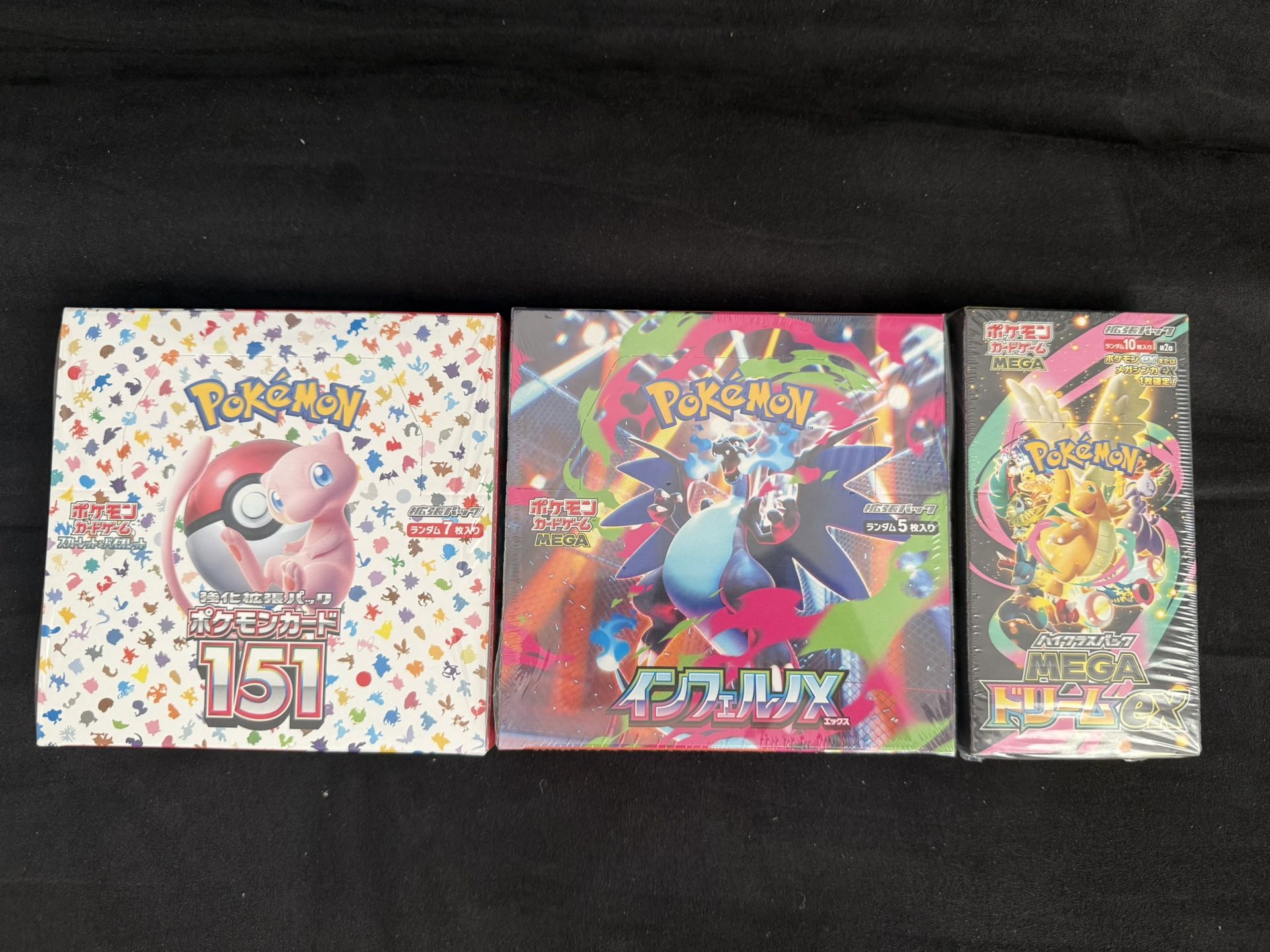 Pokemon Japanese Booster Boxes