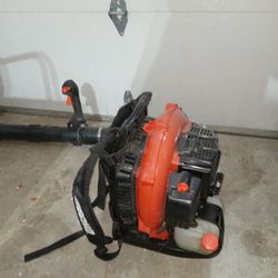 Echo 580- T Backpack Blower 