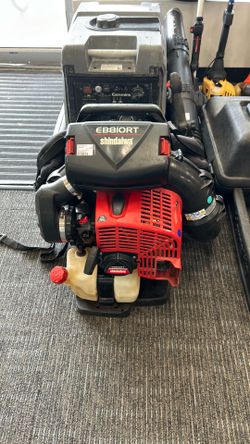 Shindaiwa backpack blower