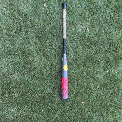 BBCOR 2020 Demarion Gattaca 33,32.5,32’ adjustable handle (Right handed bat)