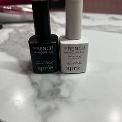 French Tip Gel Polish 