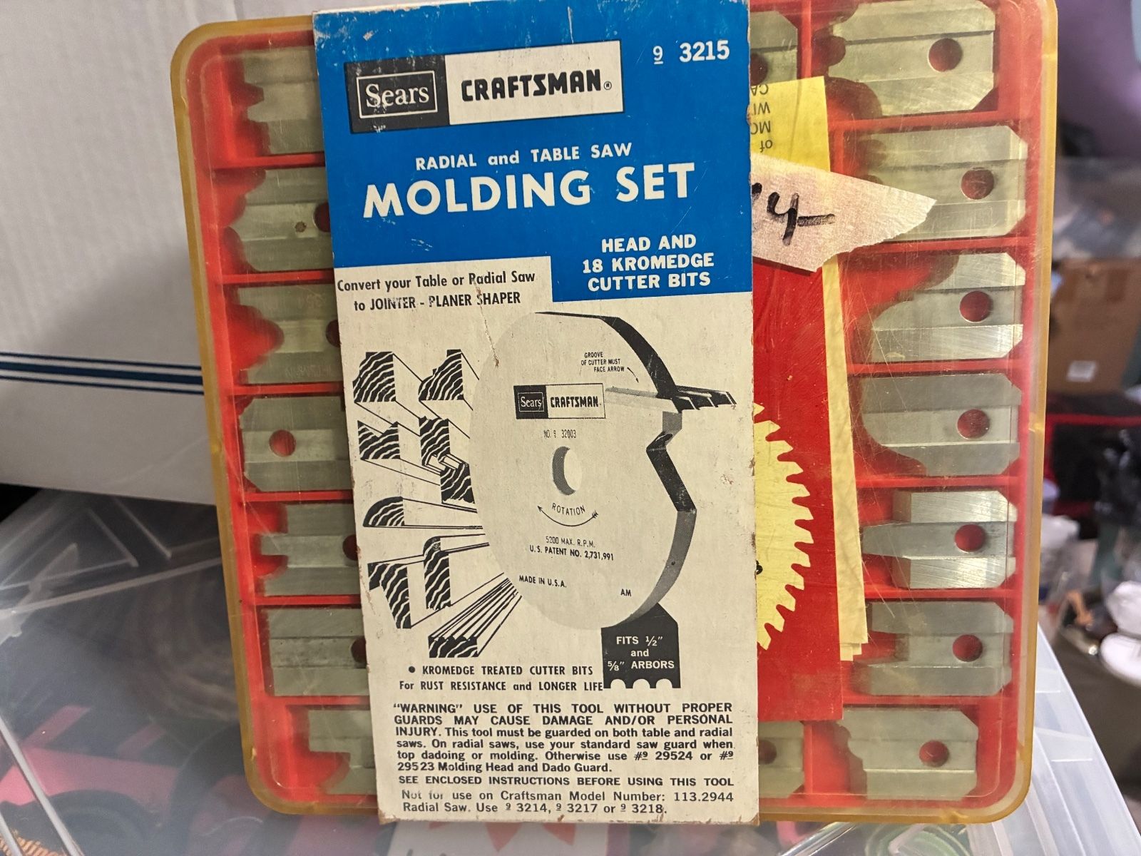 Image #1