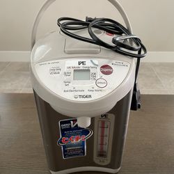 Tiger PVW-B30U Stainless Steel Vacuum Electric Water Dispenser, 3-Liter for  Sale in Irvine, CA - OfferUp