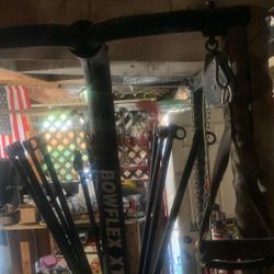 Bow flex all in one complete home gym
