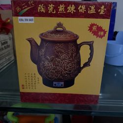 Herbal Drink Maker 