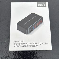 USB CHARGING STATION