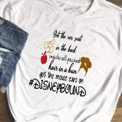 Disney Trip Shirt