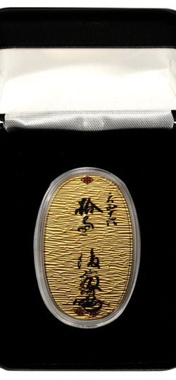 1 oz .9999 Gold Oban Commemorative Medal – Daikichi “Great Fortune” – Box & COA