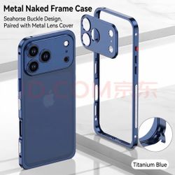 Like New - Metallic Blue Aluminum Bumper Case with Camera Lens Cover for iPhone 17 Pro Max