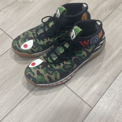 Adidas Dame 4 Bape ‘A Bathing Ape’  Green Camo Size 10 US Mens