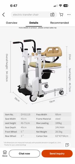 Electric Transfer Electric Chair / Patient Lift Chair – New in Box